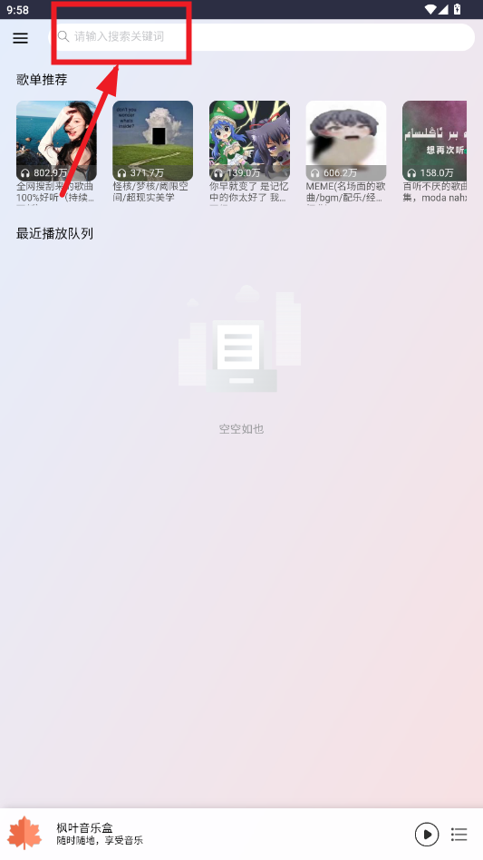 Ҷֺapp