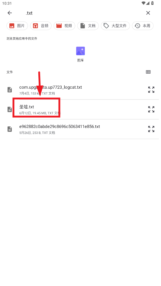 ȦȦռapp