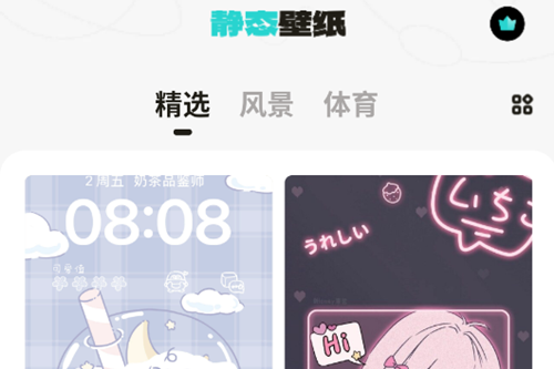 Ԫֽappٷ