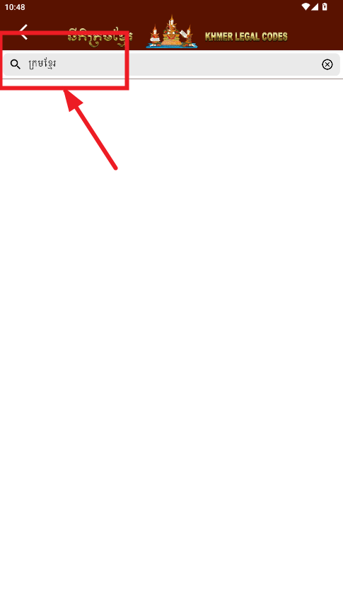կɷapp