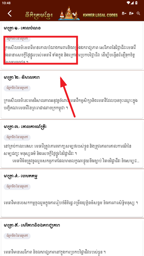 կɷapp