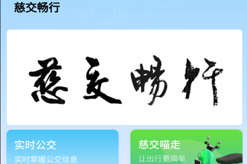 Ƚappٷ