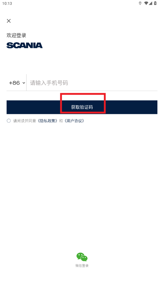˹app