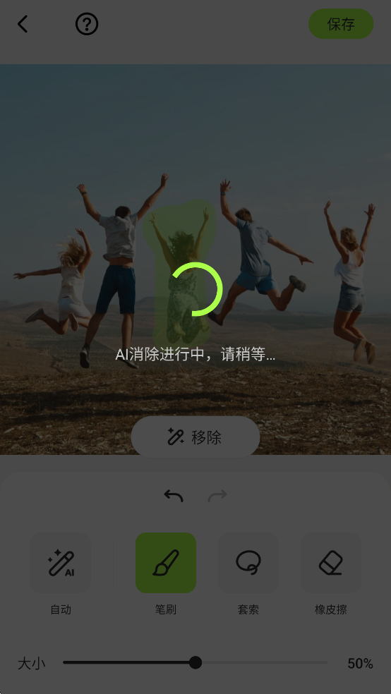 AI Video Enhancerƽ