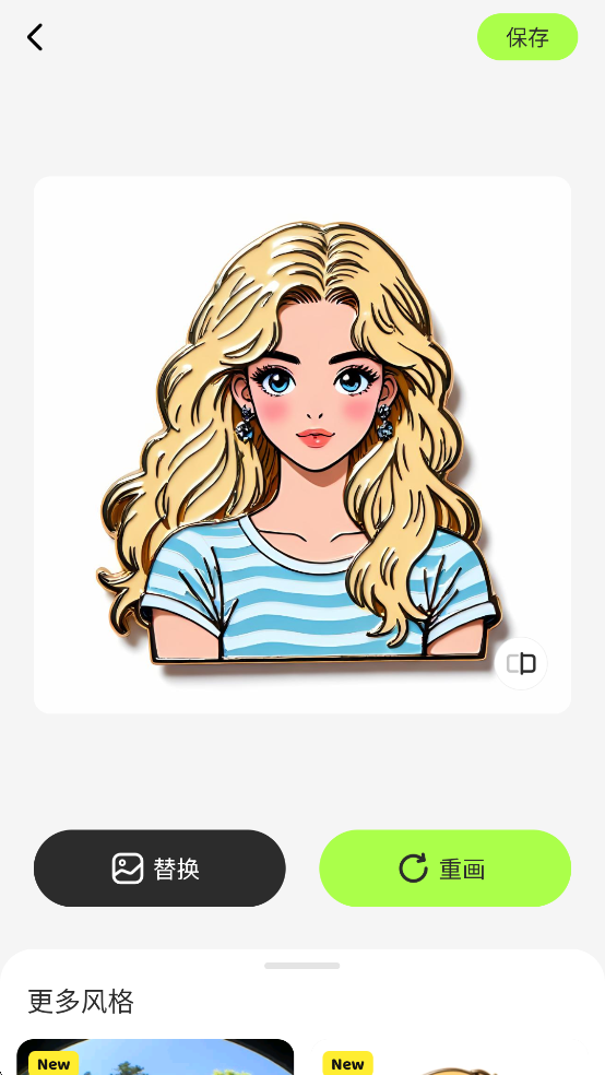 AI Video Enhancerƽ