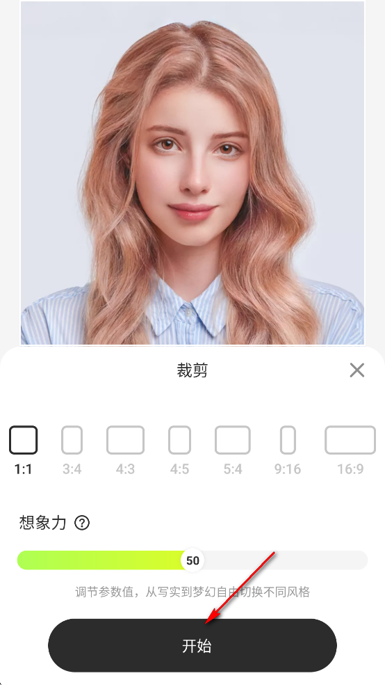 AI Video Enhancerƽ
