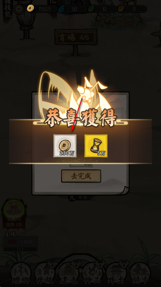ƷϷƽ