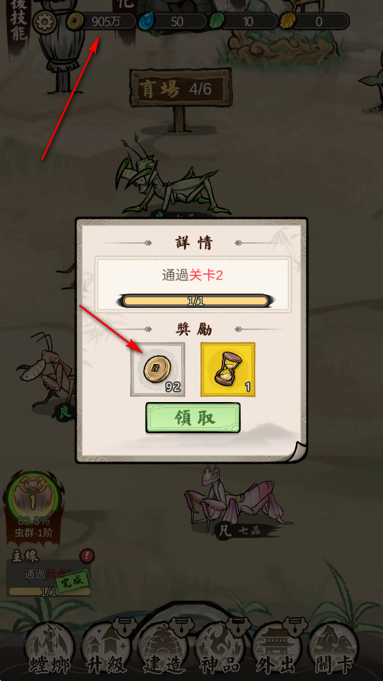 ƷϷƽ
