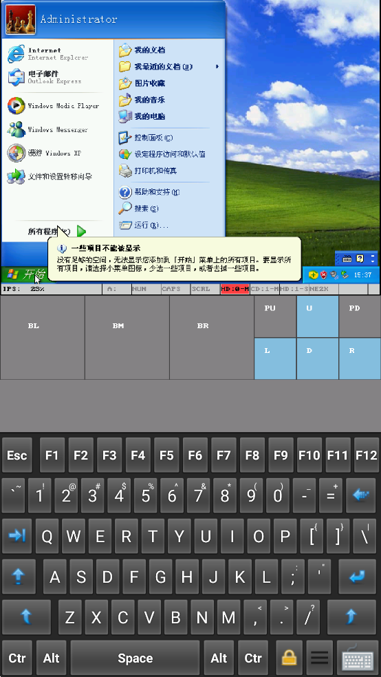 ֱװСwinXP