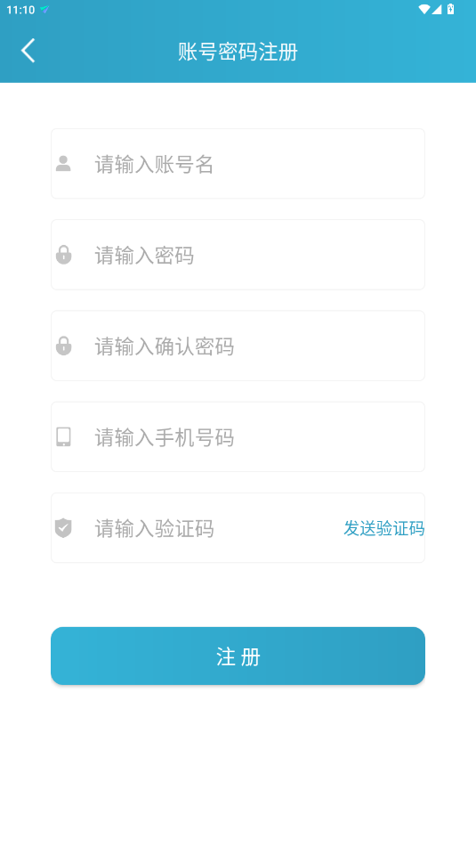 AppмؽApp