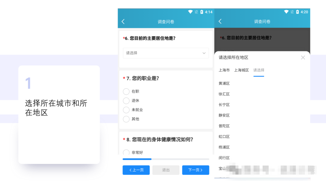 AppмؽApp