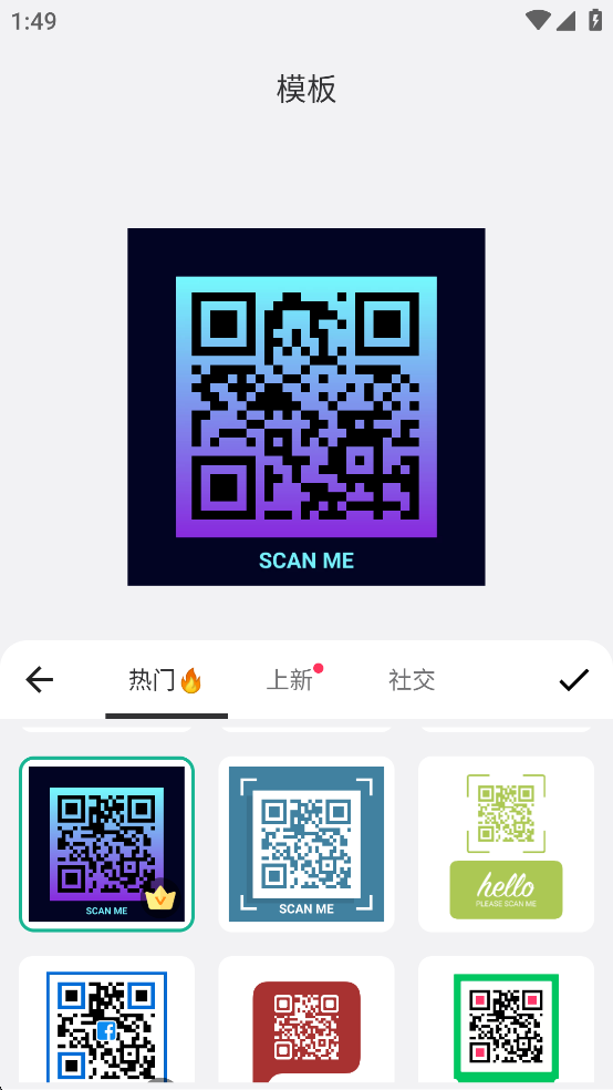 άappƽ