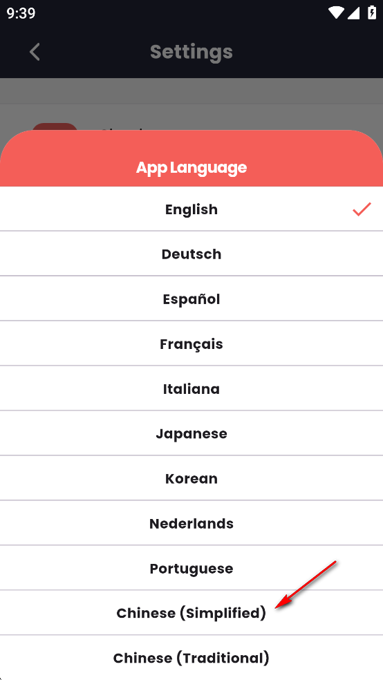 eZy提词器app eZy提词器app