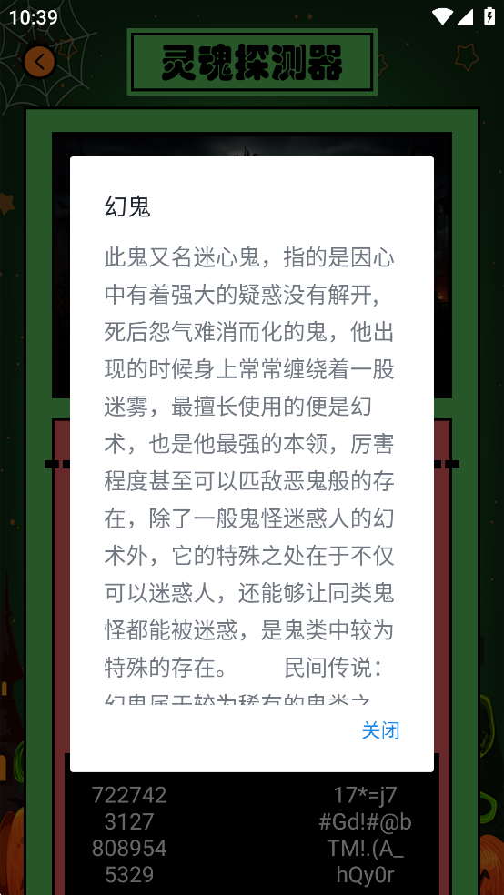 ̽ȥ洿