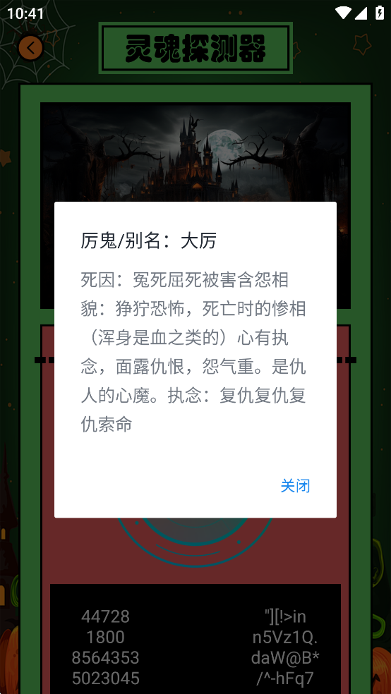̽ȥ洿