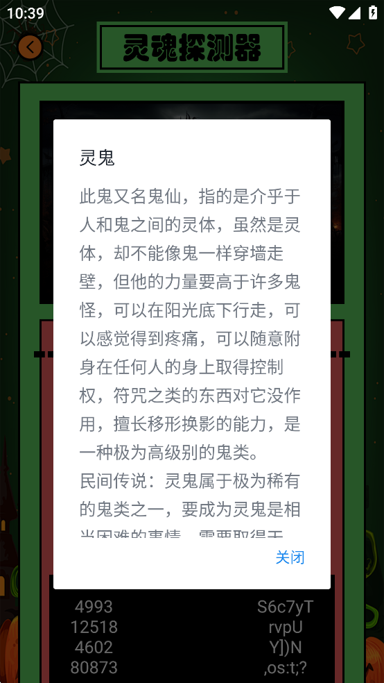 ̽ȥ洿