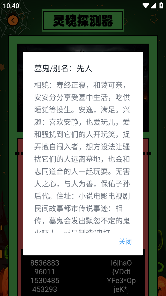 ̽ȥ洿