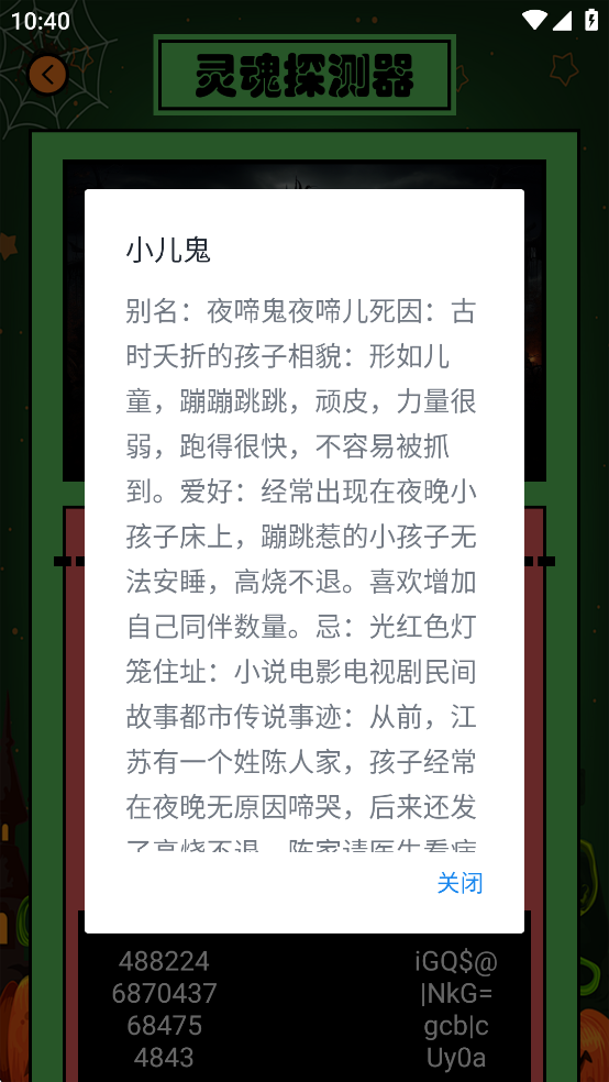 ̽ȥ洿