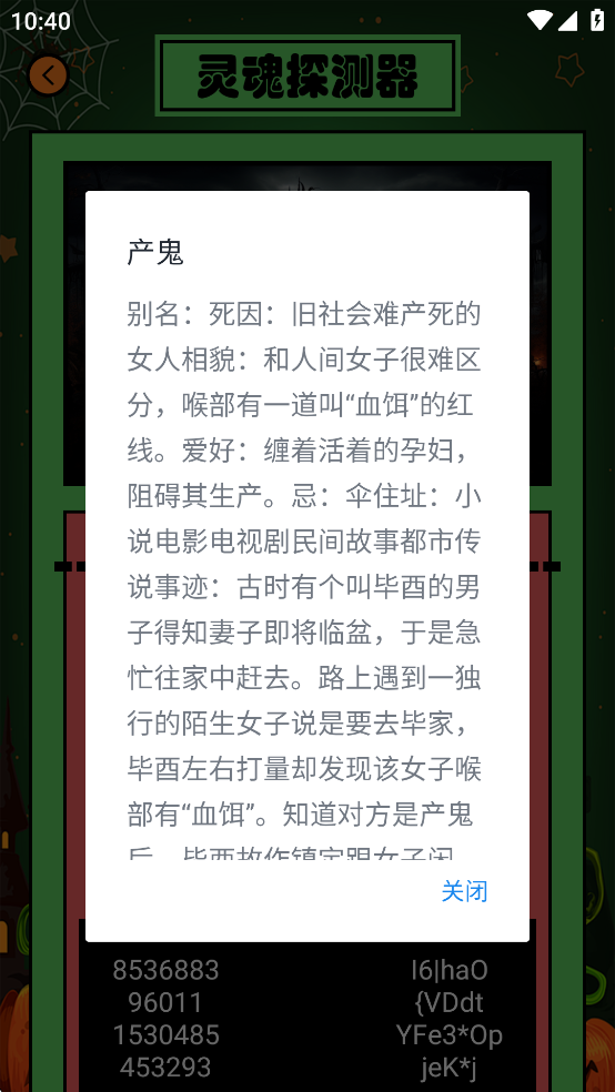 ̽ȥ洿