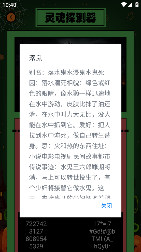 ̽ȥ洿