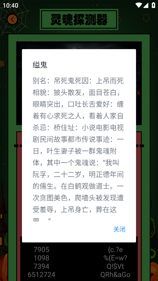 ̽ȥ洿