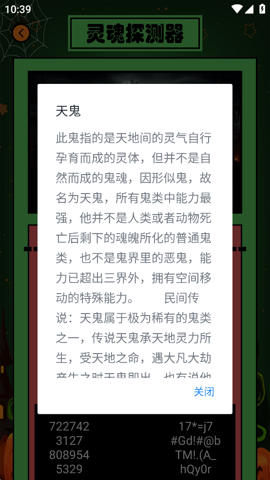 ̽ȥ洿