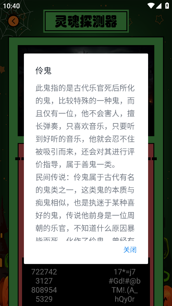 ̽ȥ洿