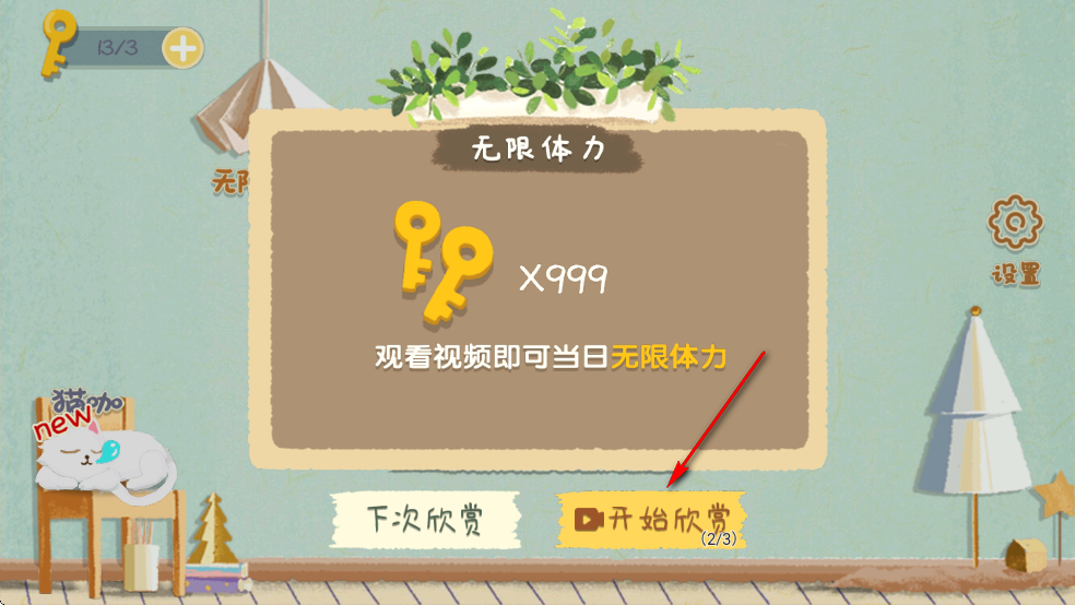 ɹ2