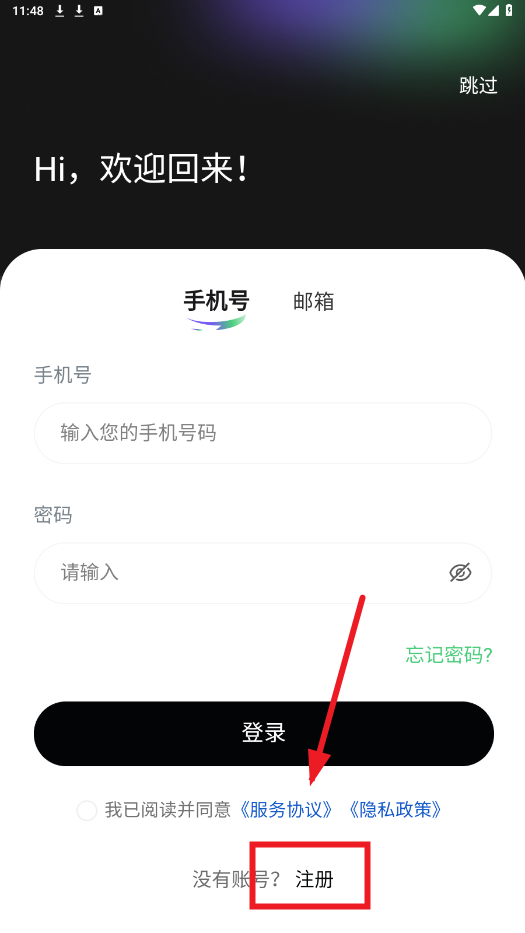 app