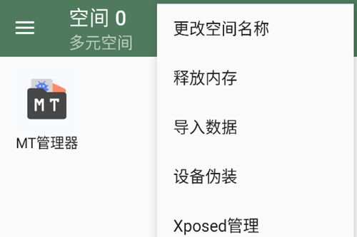 Ԫռapp°汾