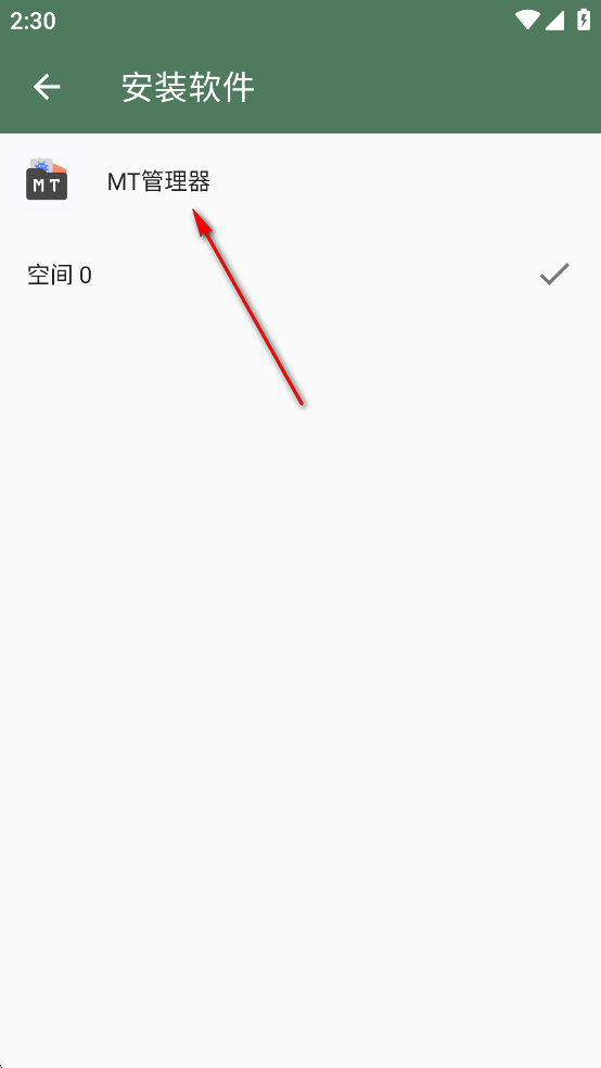 Ԫռapp°汾