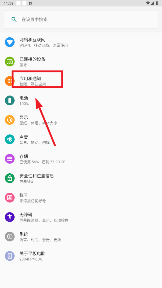 Ӧð鿴ֻ