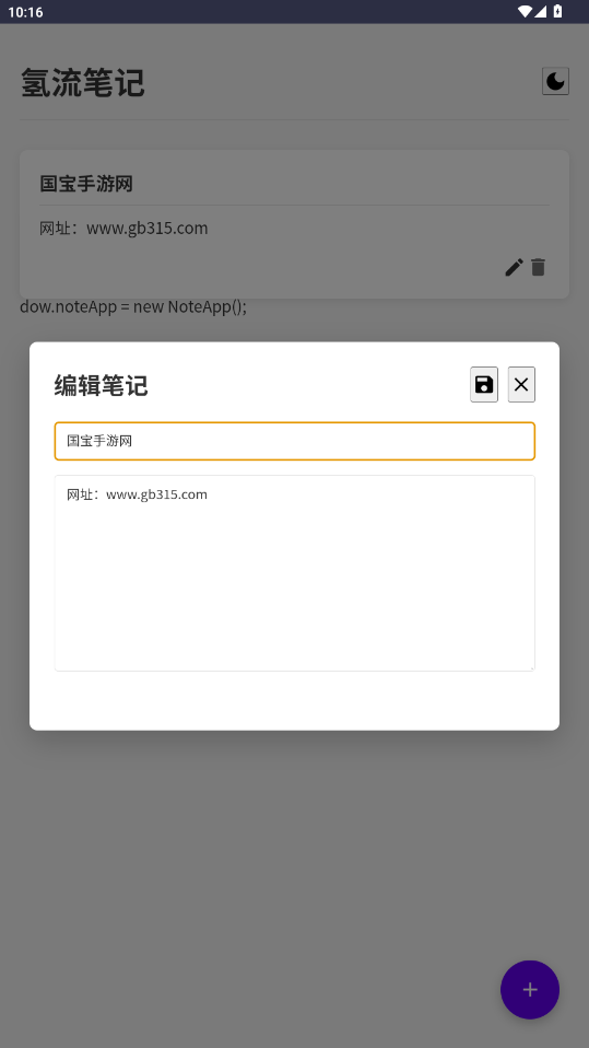 ʼappͼ1