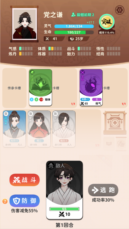 鿨ƽͼ3