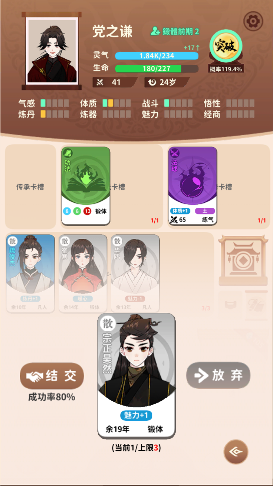 鿨ƽͼ4