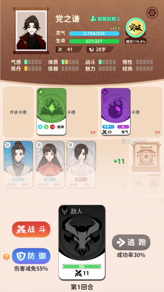 鿨ƽͼ1