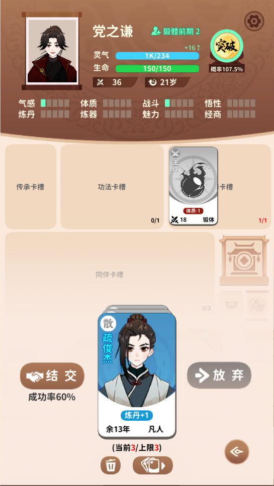 鿨ƽͼ5