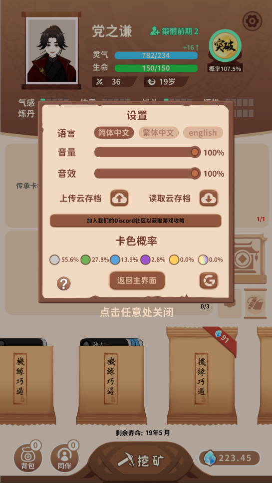 鿨ƽͼ6