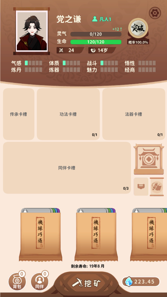 鿨ƽͼ7