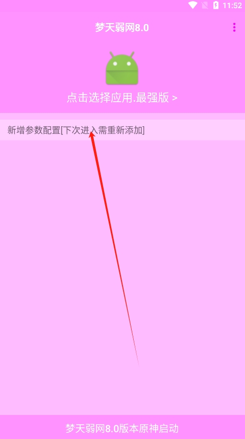 °ͼ1