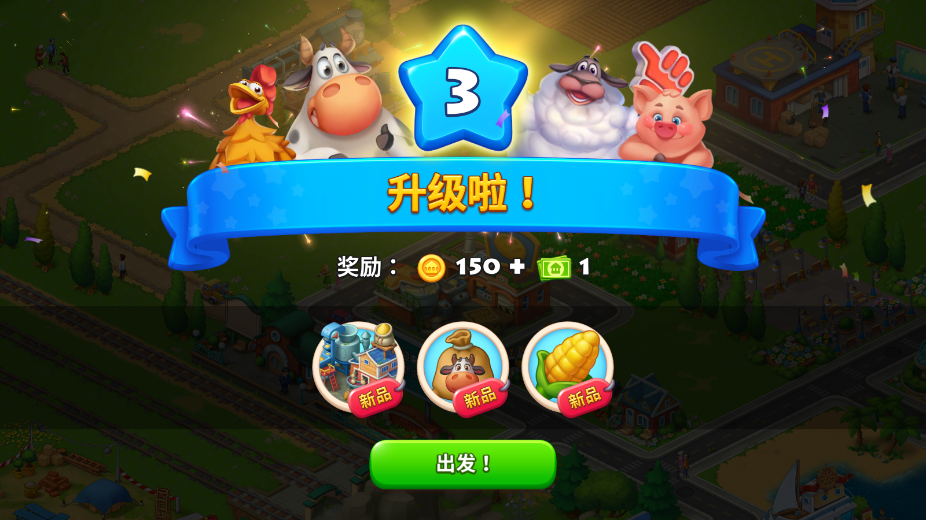 Township޽ҷͼ2