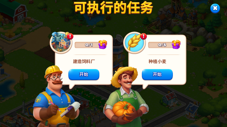 Township޽ҷͼ0