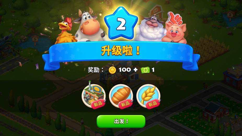 Township޽ҷͼ5