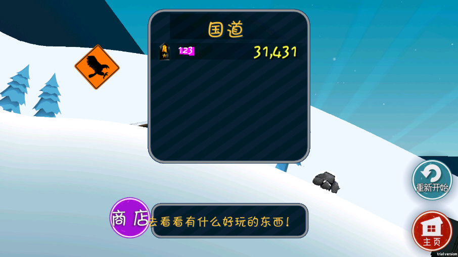 Ӵð°汾ͼ3