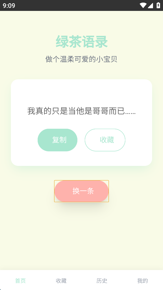 ̲¼appͼ1