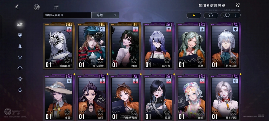 ;ٷͼ3