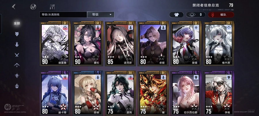 ;ٷͼ5