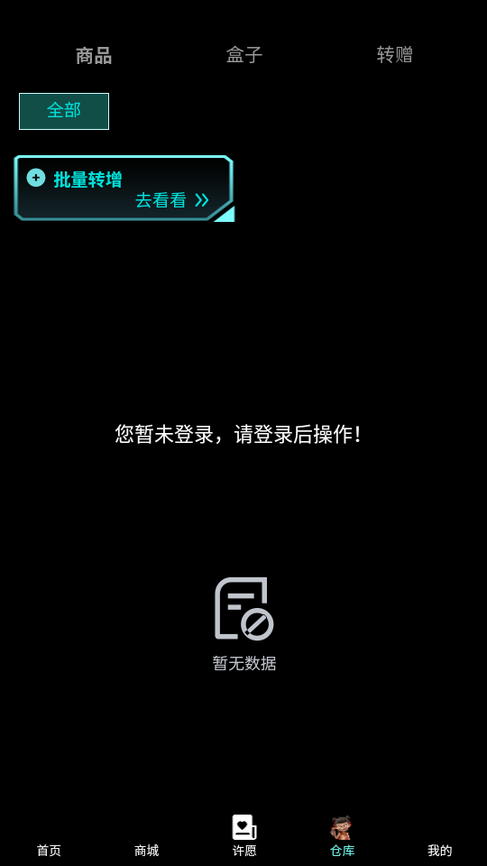 Ǽͳapp°ͼ2