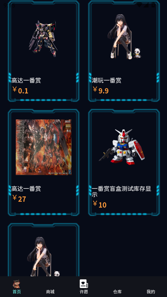 Ǽͳapp°ͼ4