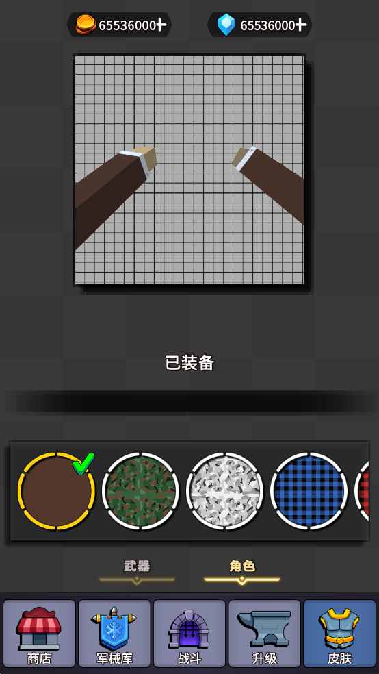 ˾ǡսƽͼ4